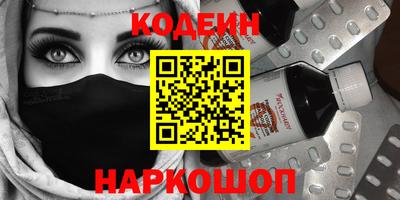 скорость Аргун