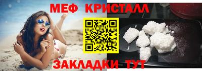 дурь Пушкино