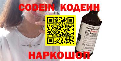 дурь Пушкино