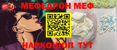 дурь Пушкино