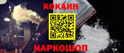 прущие грибы Пугачёв