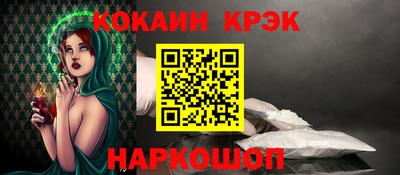 скорость Аргун