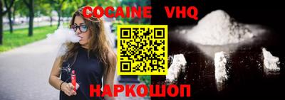 мескалин Апрелевка