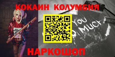 тгк Пыть-Ях