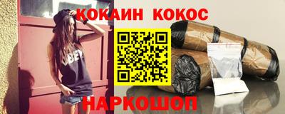 прущие грибы Пугачёв