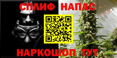 ГАЛЛЮЦИНОГЕННЫЕ ГРИБЫ Рязань