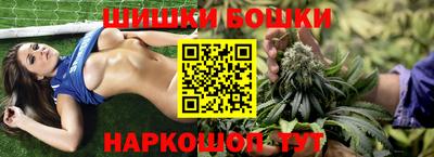 mdpv Апшеронск