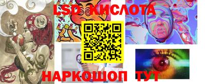 mdpv Апшеронск