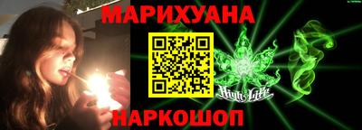 мескалин Апрелевка