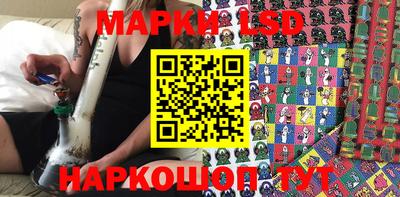 скорость Аргун