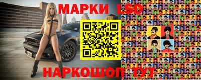 скорость Аргун