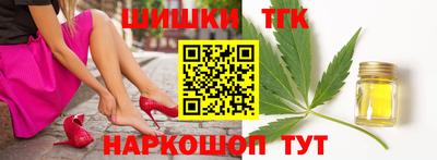 прущие грибы Пугачёв