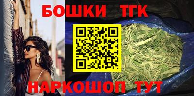 прущие грибы Пугачёв