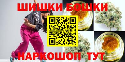 тгк Пыть-Ях