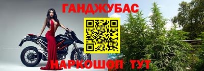 скорость Аргун