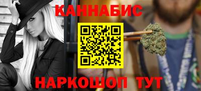 мескалин Апрелевка