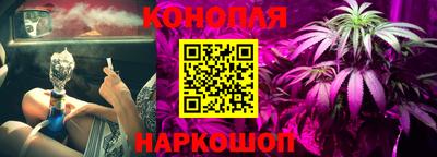 мескалин Апрелевка