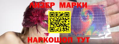 mdpv Апшеронск