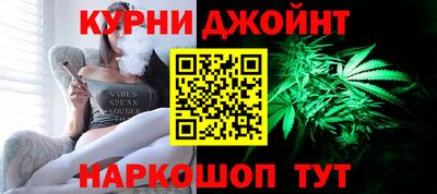дурь Пушкино