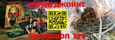 скорость Аргун