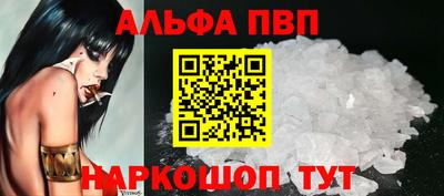 тгк Пыть-Ях