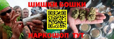 тгк Пыть-Ях