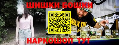 первитин Рыбинск