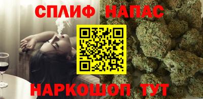 прущие грибы Пугачёв