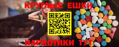 дурь Пушкино