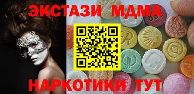 скорость Аргун