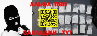 дурь Пушкино