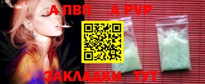 скорость Аргун