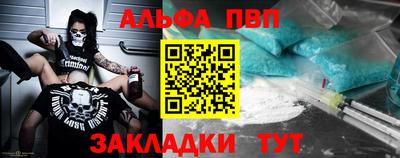 дурь Пушкино
