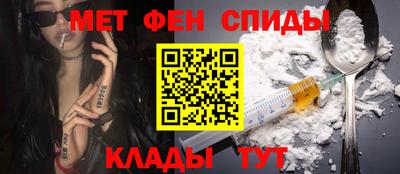 прущие грибы Пугачёв