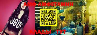 скорость Аргун