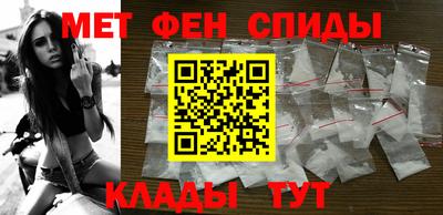 дурь Пушкино
