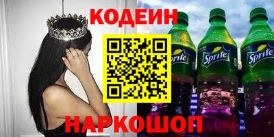 тгк Пыть-Ях