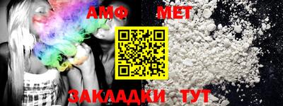 mdpv Апшеронск