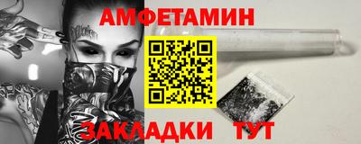 тгк Пыть-Ях