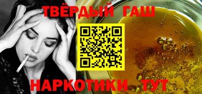 прущие грибы Пугачёв