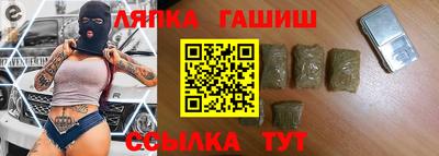 дурь Пушкино