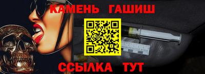 мескалин Апрелевка