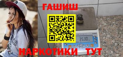 мдма Рузаевка