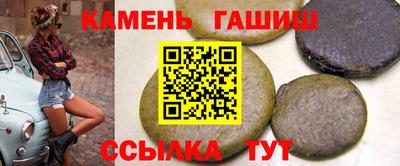 мескалин Апрелевка