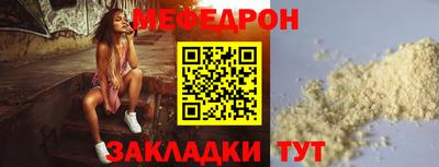 прущие грибы Пугачёв