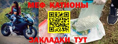 мескалин Апрелевка