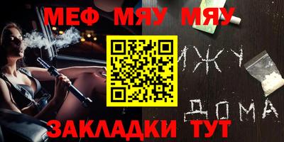 дурь Пушкино