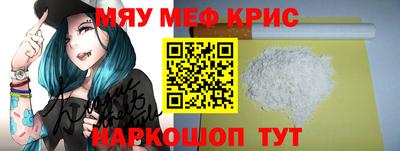 скорость Аргун